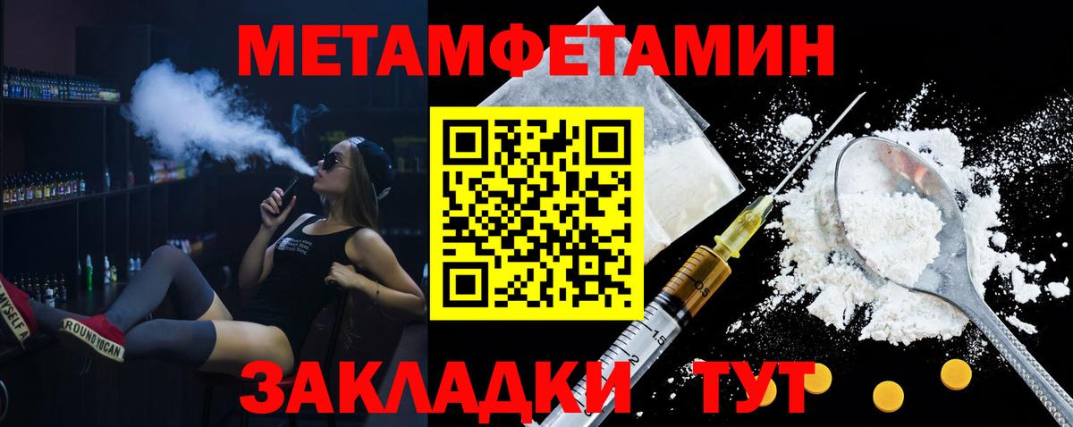 АМФ 97% Белово