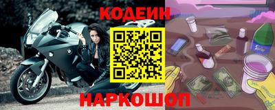гидра Апрелевка