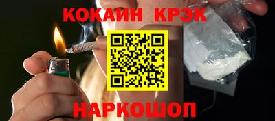 apvp Аргун