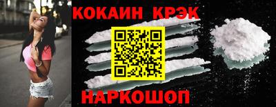 гидра Апрелевка