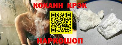меф VHQ Апшеронск