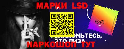 меф VHQ Апшеронск