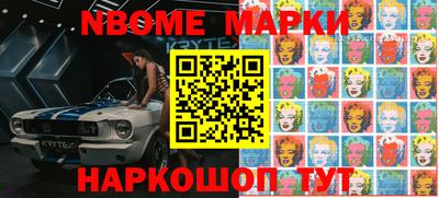 кокаин перу Гай