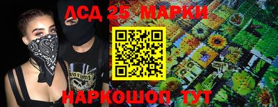 меф VHQ Апшеронск