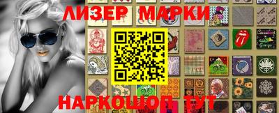 гидра Апрелевка