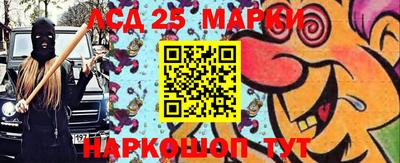 меф VHQ Апшеронск