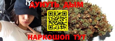 гидра Апрелевка