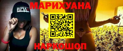 гидра Апрелевка