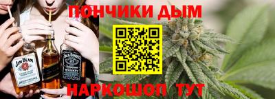 apvp Аргун