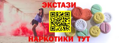 каннабис Гагарин