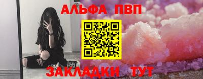 mix Гатчина