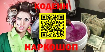 apvp Аргун
