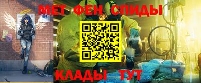 apvp Аргун