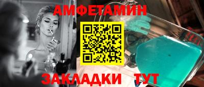 гидра Апрелевка