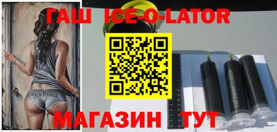 гидра Апрелевка