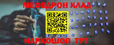 apvp Аргун
