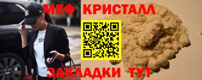 гидра Апрелевка
