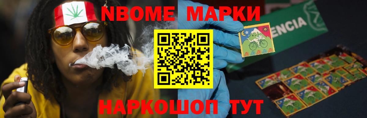 Лсд 25 экстази  ЛСД экстази кислота  Вход с VPN  мега   LSD-25 экстази ecstasy  Белово 